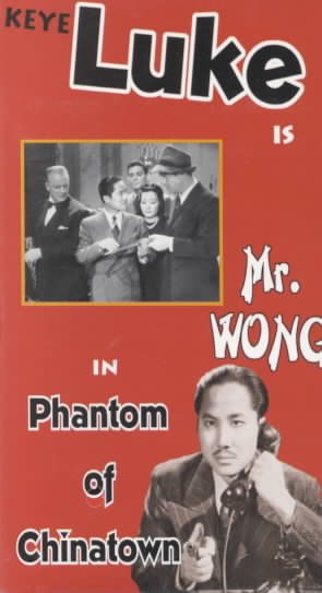 Mr. Wong:Phantom of Chinatown [VHS] cover