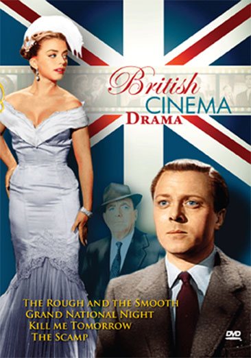 British Cinema Collection cover