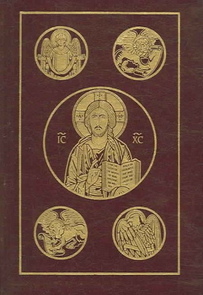 The Ignatius Bible: Revised Standard Version, Second Catholic Edition cover