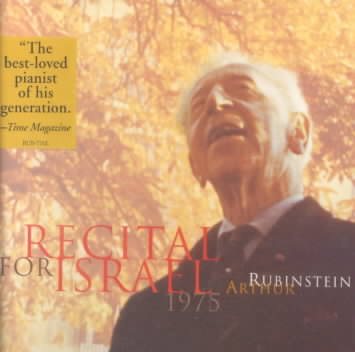 Rubinstein Collection, Vol. 80: Recital for Israel: Beethoven, Schumann, Debussy, Chopin, Mendelssohn cover