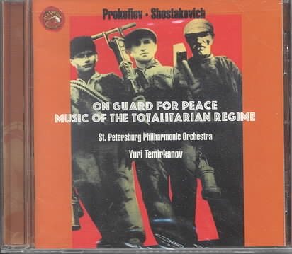 Shostakovich: Song of the Forests, Op. 81 / Prokofiev: On Guard for Peace, Op. 124 cover