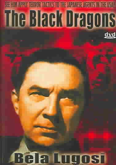 The Black Dragons cover