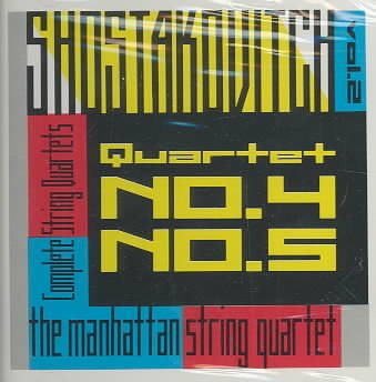Shostakovich, D. : String Quartets Vol. 2 cover