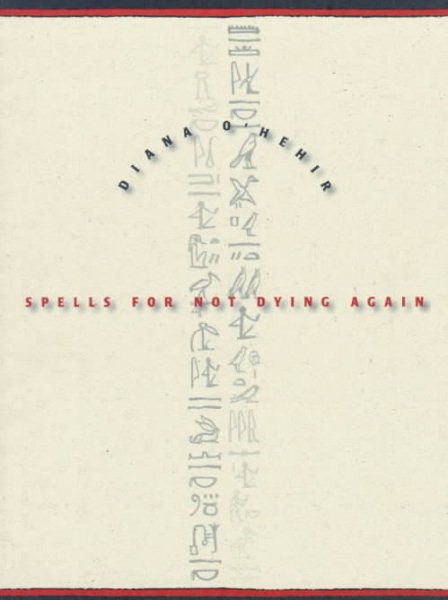Spells for Not Dying Again cover