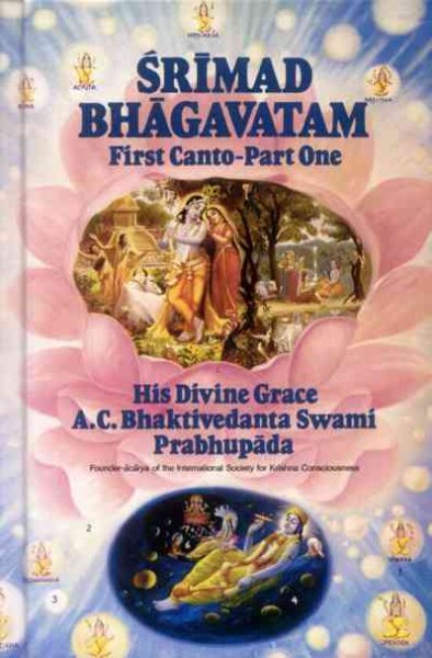 Srimad Bhagavatam: First Canto "Creation"(Chapters 1-7) cover