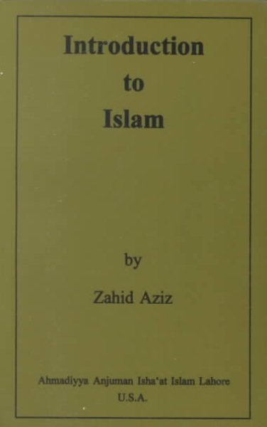Introduction to Islam cover