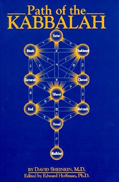 Path of the Kabbalah (Patterns of World Spirituality/Paths) cover