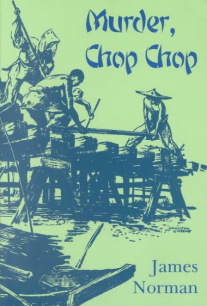 Murder, Chop Chop (Gimiendo Hernandez Quinto) cover