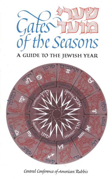 Gates of the Seasons: Shaarei Mo-Eid: A Guide to the Jewish Year cover