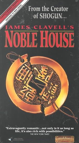 Noble House [VHS] cover