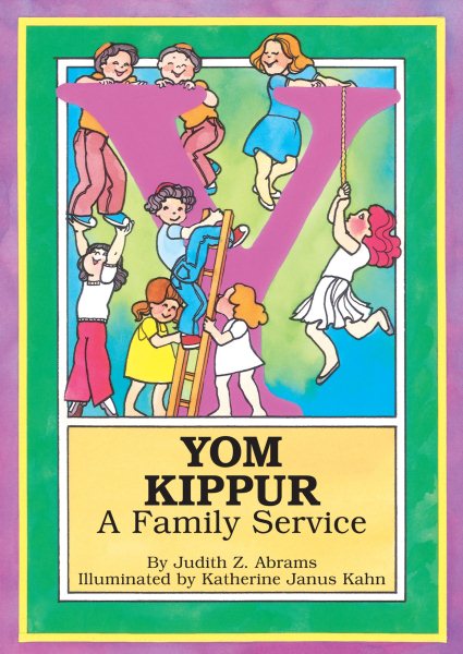 Yom Kippur: A Family Service cover