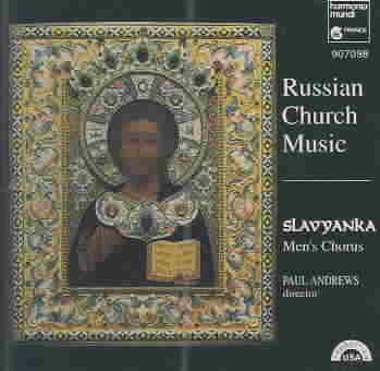 Russian Church Music cover