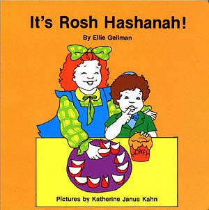 Its Rosh Hashanah