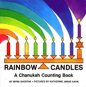 Rainbow Candles: A Chanukah Counting Book cover