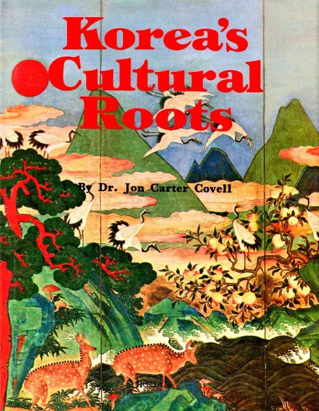 Korea's Cultural Roots cover