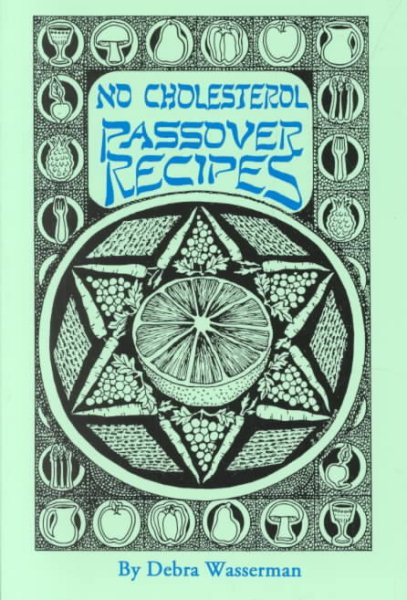 No Cholesterol Passover Recipes cover