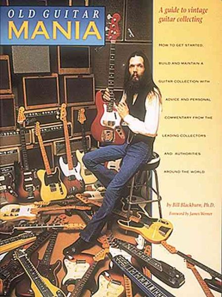 Old Guitar Mania cover