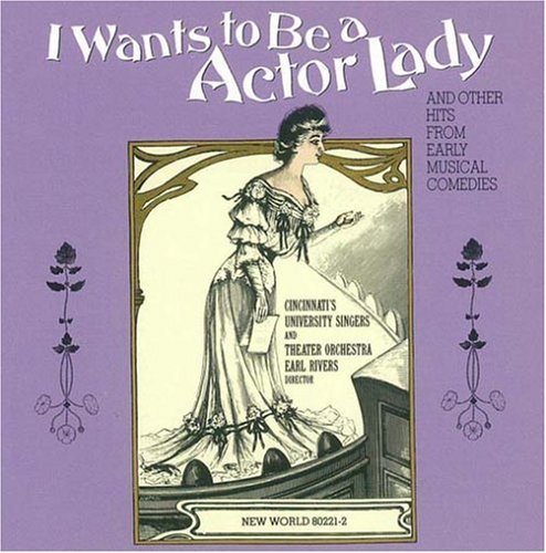 I Wants To Be A Actor Lady cover