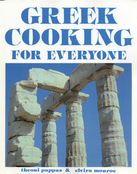 Greek Cooking for Everyone cover