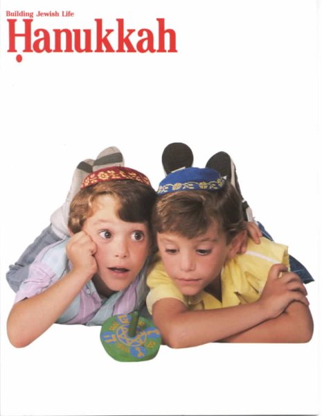 Hanukkah (Building Jewish Life) cover