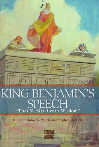 King Benjamin's Speech: "That Ye May Learn Wisdom" cover