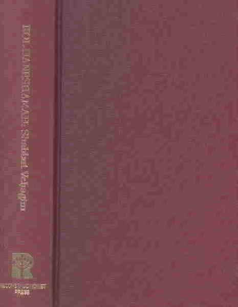 Kol Haneshamah: Shabbat Vehagim (Hebrew and English Edition) cover