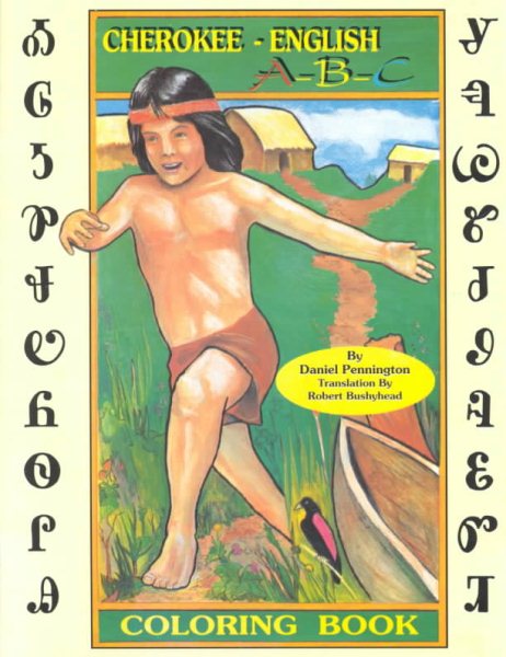 Cherokee A-B-C: Coloring Book (Coloring Books)