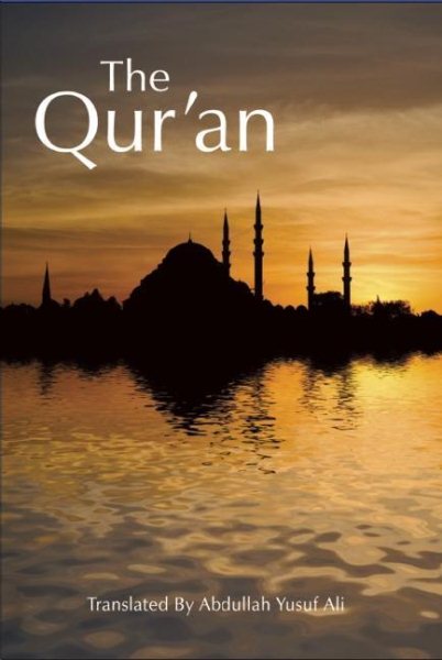 The Qur'an A Guide and Mercy cover