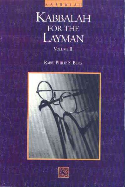 Kabbalah for the Layman (Vol. 2) cover