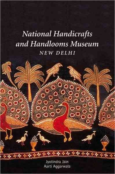 National Handicrafts and Handlooms Museum, New Delhi cover