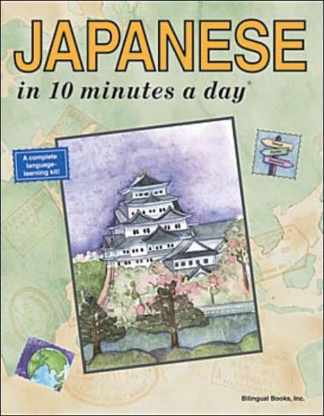 Japanese in 10 Minutes a Day cover