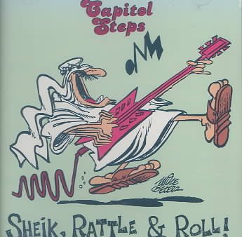 Sheik Rattle & Roll cover