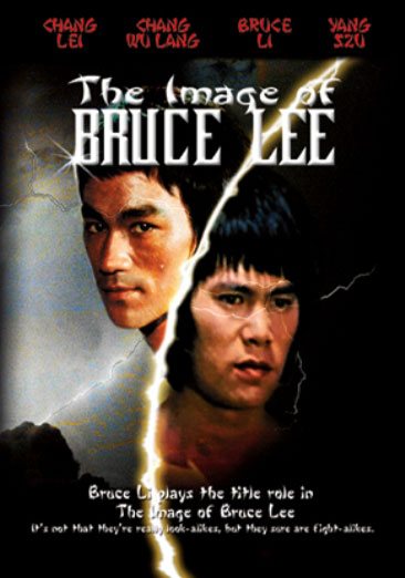 Image of Bruce Lee, The cover