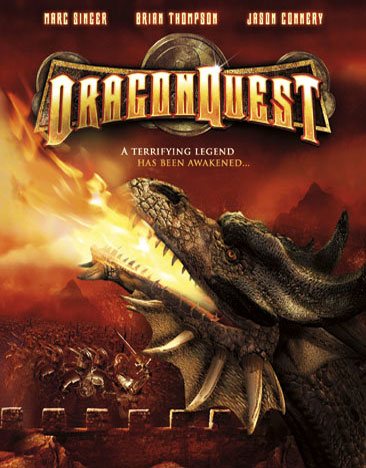 Dragonquest [Blu-ray] cover
