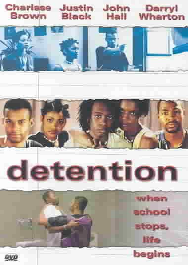 Detention cover