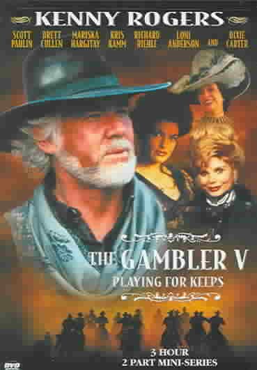 Gambler V: Playing for Keeps cover