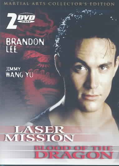Laser Mission/Blood of the Dragon cover