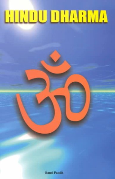 Hindu Dharma cover