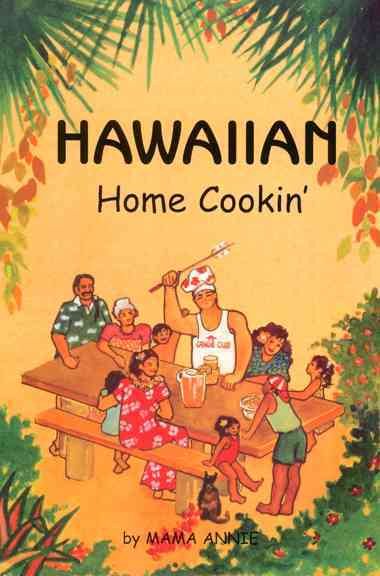 Hawaiian Home Cooking cover