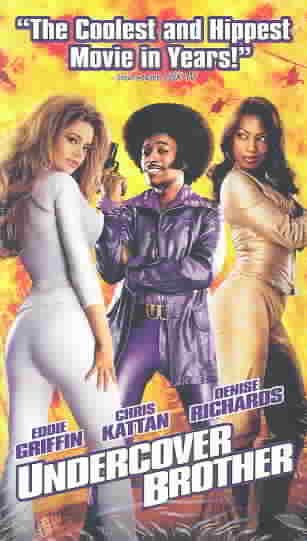 Undercover Brother [VHS] cover