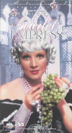 Scarlet Empress [VHS] cover
