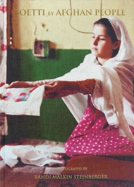 Boetti by Afghan People: Peshawar, Pakistan 1990