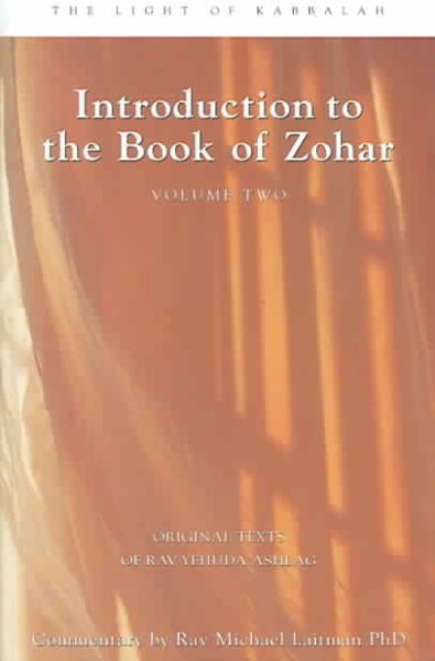 Introduction to the Book of Zohar cover