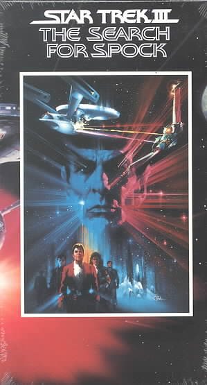 Star Trek III - The Search for Spock [VHS]