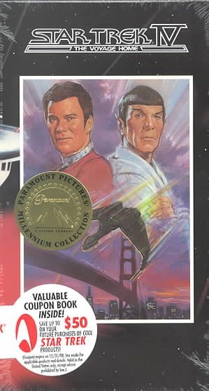 Star Trek IV - The Voyage Home [VHS]