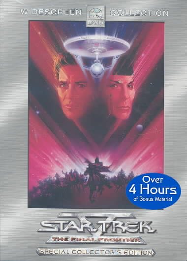 Star Trek V: The Final Frontier (Two-Disc Special Collector's Edition) cover