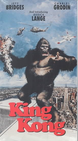King Kong [VHS] cover