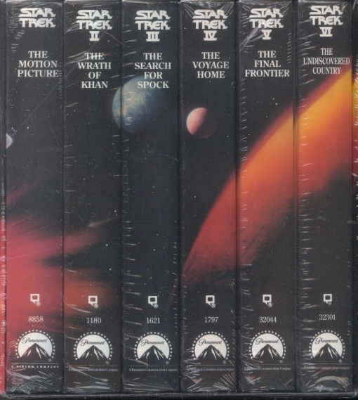 Star Trek: The Movie Collection (6pc) cover