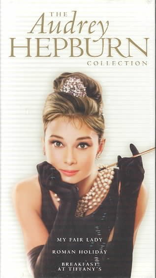 The Audrey Hepburn Collection (My Fair Lady, Breakfast at Tiffany's, Roman Holiday) [VHS]
