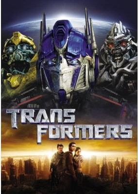Transformers - w/ Bonus Optimus Prime Mask (Boxset) cover